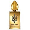 Stephane Humbert Lucas Khol de Bahrein Woda perfumowana spray 50ml