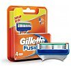Gillette Fusion Wymienne ostrza do maszynki do golenia 4szt