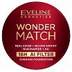 Eveline Cosmetics Wonder Match Cushion Foundation Podkład kryjący do twarzy 15ml 04W