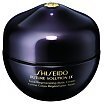Shiseido Future Solution LX Total Regenerating Body Cream Krem do ciała rewitalizujący 200ml