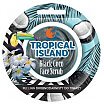 Marion Tropical Island Black Coco Face Scrub Peeling drobnoziarnisty do twarzy 8g