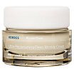 Korres White Pine Ultra-Replenishing Deep Wrinkle Day Cream Odżywczy krem na dzień dla cery suchej i bardzo suchej 40ml