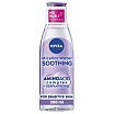Nivea Micellar Water Soothing Płyn micelarny do twarzy 5w1 200ml