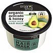 Organic Shop Hair Mask Avocado & Honey Maska do włosów 250ml Awokado & Miód