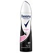 Rexona Invisible Pure Dezodorant spray 150ml