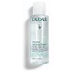Caudalie Vinoclean Tonik nawilżający 100ml