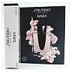 Shiseido Ginza próbka Woda perfumowana spray 0,8ml