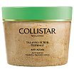 Collistar Anti-Aging Thermal Thalasso-Scrub Peeling 600g