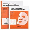 COSRX 5 PDRN Hyaluronic Acid Vital Hydrating Hydrogel Mask Hydrożelowa maseczka w płachcie z kwasem hialuronowym 3szt.