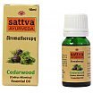 Sattva Aromatherapy Essential Oil Olejek eteryczny z drzewa cedrowego 10ml Cedarwood