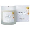 Simply Zen Sensorials Home Relaxing Scented Candle Odprężająca świeca zapachowa 240g