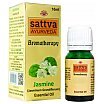 Sattva Aromatherapy Essential Oil Olejek eteryczny jaśminowy 10ml Jasmine