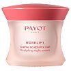 Payot Roselift Remodelujący krem na noc 50ml
