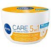 Nivea Care 5w1 Przeciwzmarszczkowy lekki krem do twarzy 100ml
