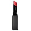 Shiseido Visionairy Gel Lipstick Pomadka 1,6g 225 High Rise