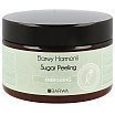 Barwa Barwy Harmonii Energizing Sugar Peeling Energetyzujący peeling cukrowy do ciała 250ml