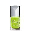 Christian Dior Vernis Couture Colour Gel Shine and Long Wear Nail Lacquer Lakier do paznokci 10ml 502 Rush Hour