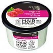 Organic Shop Volumising Hair Mask Raspberry & Acai Maska nadająca objętość do włosów 250ml Malina & Acai