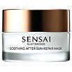 Sensai Silky Bronze Soothing After Sun Repair Mask Maseczka do twarzy po opalaniu 60ml