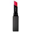 Shiseido Visionairy Gel Lipstick Pomadka 1,6g 226 Cherry Festival