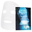 Biotherm Life Plankton Essence-in-Mask Fundamental Treatment Mask Maseczka wzmacniająca do twarzy w płacie 6 sztuk