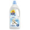 Chicco Płyn do zmiękczania i płukania odzieży dziecięcej 0m+ Sweet 1.5l Talcum
