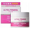 SKIN627 Ultra Firming Cream Krem do twarzy 50g