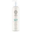 Natura Siberica Kopenhaga Silver Birch Shower Gel Żel pod prysznic 400ml