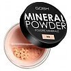 GOSH Mineral Powder Puder sypki 8g 006 Honey