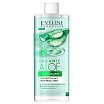 Eveline Organic Aloe + Collagen Oczyszczający płyn micelarny 500ml