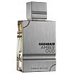 Al Haramain Perfumes Amber Oud Carbon Woda perfumowana spray 60ml