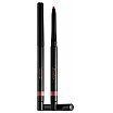 Guerlain Lip Liner Lasting Colour High Precision Lip Liner Konturówka do ust 44 Bois de Santal