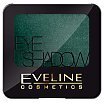 Eveline Eye Shadow Cień do powiek 26