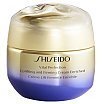 Shiseido Vital Perfection Uplifting and Firming Day Cream Enriched Krem do twarzy 50ml