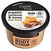 Organic Shop Honey Cinnamon Body Scrub Peeling do ciała 250ml