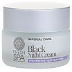 Natura Siberica Fresh Spa Black Night Cream Krem odmładzający do twarzy na noc 50ml