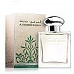 Al Haramain Madinah Woda perfumowana spray 100ml