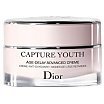 Christian Dior Capture Youth Age-Delay Advanced Creme tester Krem antyoksydacyjny przeciwstarzeniowy 50ml