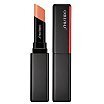 Shiseido Colorgel Lipbalm Balsam do ust 2g 102 Narcissus Apricot