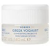 Korres Greek Yoghurt Comforting Probiotic Moisturiser Intense Krem intensywnie nawilżający do cery suchej 40ml