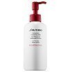 Shiseido Internal Power Resist Extra Rich Cleansing Milk Mleczko oczyszczające do cery suchej 125ml