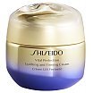 Shiseido Vital Perfection Uplifting and Firming Cream Krem do twarzy 50ml