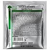 Green Pharm Cosmetic Maseczka witaminowa do twarzy 10ml