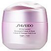 Shiseido White Lucent Overnight Cream & Mask tester Krem-maska na noc 75ml