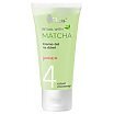 Ava Laboratorium Matcha Rituals No.5 Kremo-żel do twarzy na dzień 50ml