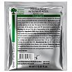 Green Pharm Cosmetic Maseczka peeling do twarzy z kwasami owocowymi 10ml