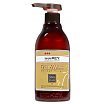 Saryna Key Damage Repair Pure African Shea Shampoo Szampon regenerujący do włosów 500ml