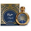 Saphir Utur Al-Yaqut Hayah Woda perfumowana spray 100ml