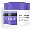 John Frieda Frizz-Ease Dream Curls Mask Maska do włosów kręconych 250ml