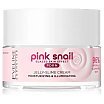 Eveline Pink Snail Glazed Skin Effect Rozświetlający krem do twarzy Jelly Slime 50ml